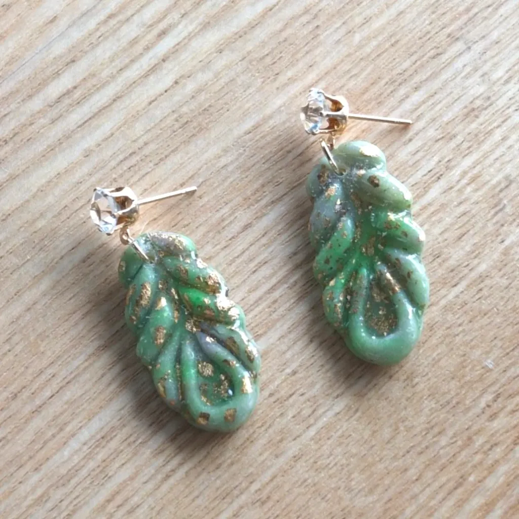 🪶Plumia